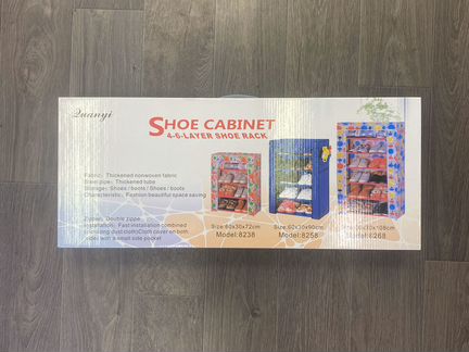 Подставка для обуви Shoe Cabinet