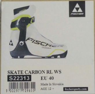 Лыжные ботинки Фишер, новые