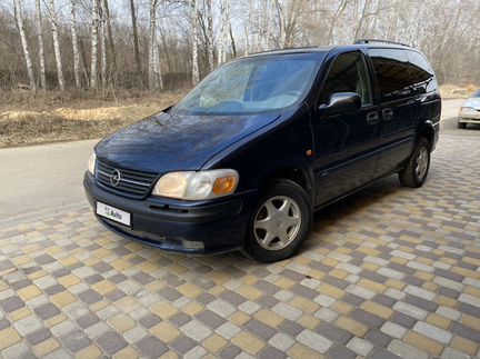Opel Sintra 2.2 МТ, 1999, 192 000 км