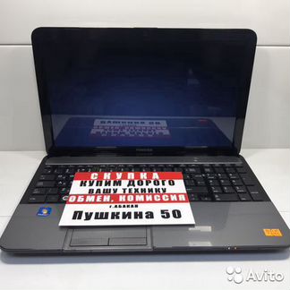 Ноутбук A6(4x) /6Gb/500HDD/Raden (п50)