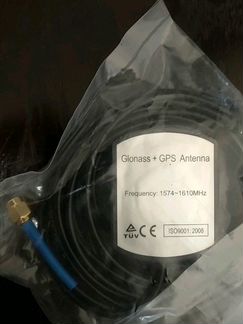 Глонасс+GPS, GSM антены