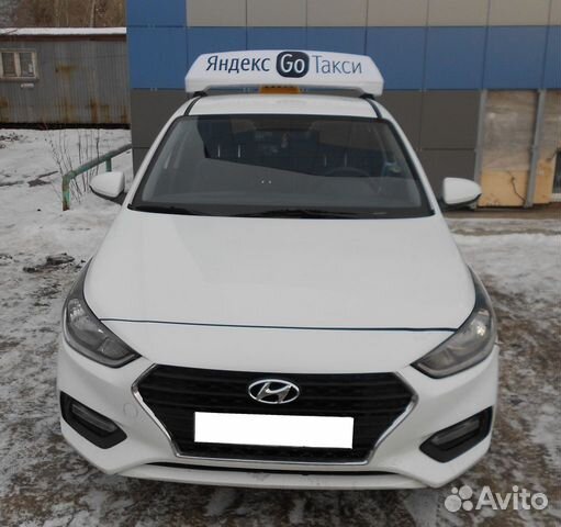 Лицензия для Такси