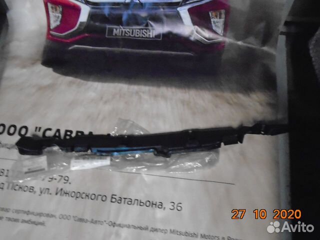 Защита крыла переднего лев Mitsubishi Pajero V6/V7