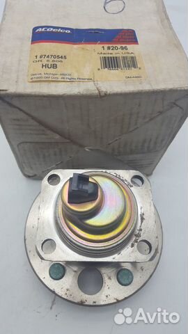 Задняя ступица для Buick Chevrolet Pontiac 7470545