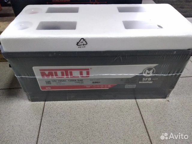 Аккумулятор Mutlu 190ah 1300sae