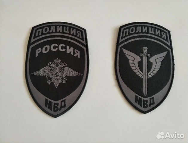 Комплект шевронов спецназ мвд