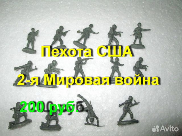 Игрушки из 90-х Солдатики 1/72 6 наборов