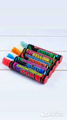 Цветной дым