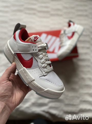 nike dunk low disrupt gym