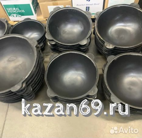 Шлифованные казаны - Наманган