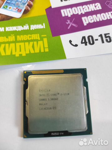 Процессор Core i3 2100 1155 сокет