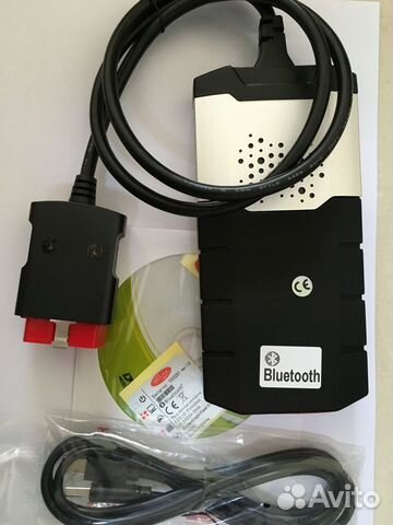 Delphi DS150E 2021.11