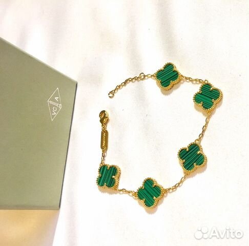 Браслет Ван Клиф Франция