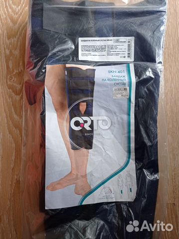 Продам бандаж