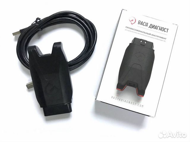 Автосканер для VAG, Вася диагност\vcds\Vag Com
