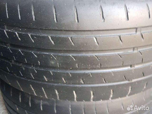 Nexen Classe Premiere 255/45 R20