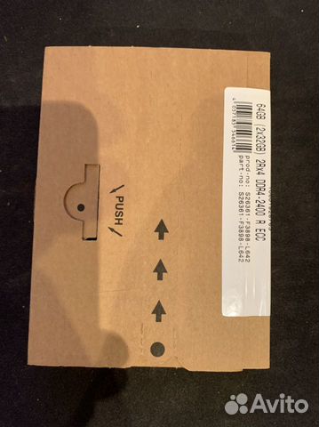 Память серверная 32gb 2Rx4 DDR4-2400R ECC