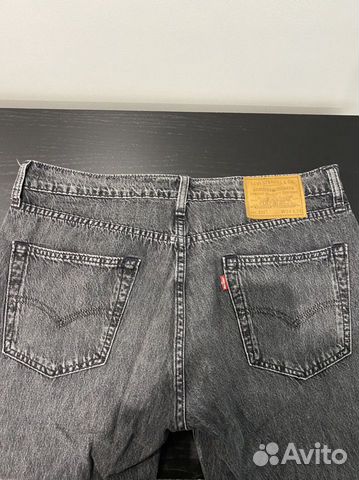 levis 511 slim gusset