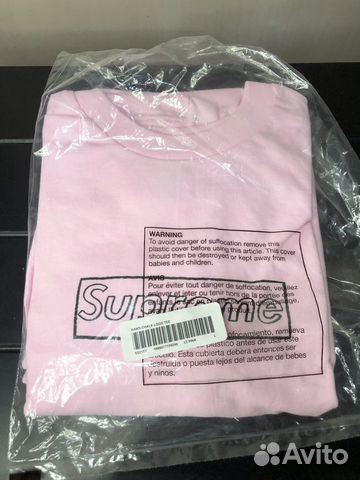 Футболка Supreme x kaws Pink (L )