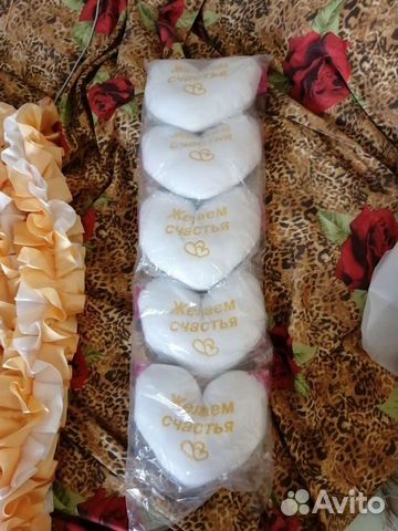 Свадебные аксессуары