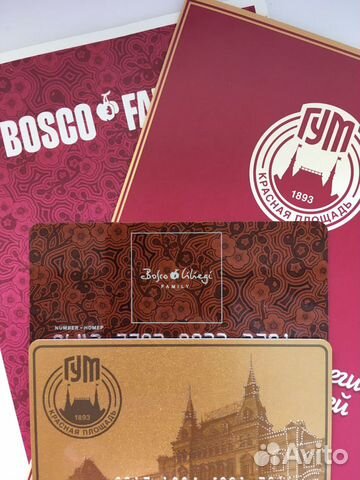 Карта Bosco 15, Карта Гум 20 max