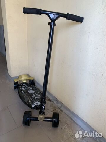 Самокат. Высота руля 90 см и выше