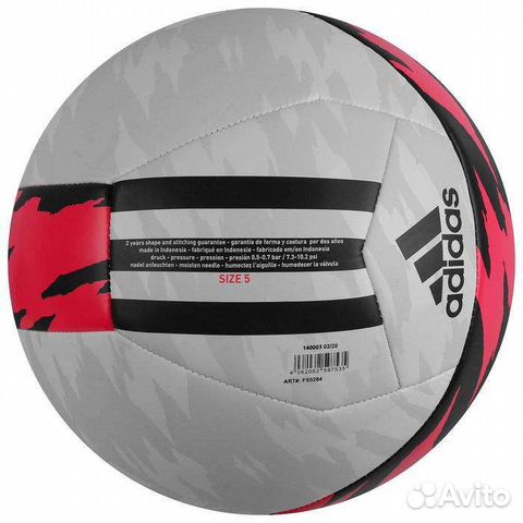 Футбольный мяч adidas оригинал FS0284 купить в Челябинске | Хобби и отдых |  Авито