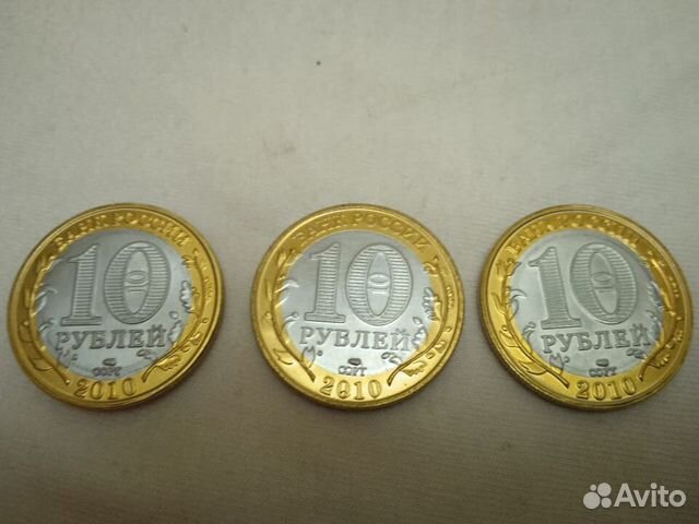 Продам набор копий редких юбилейных монет