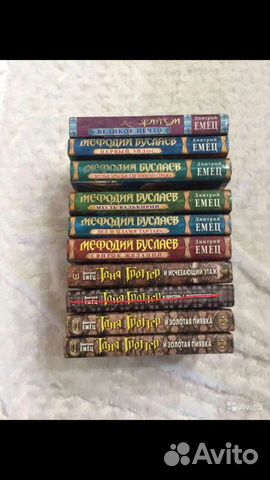 Детские книги современные