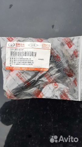 Патрубок системы охлаждения Ховер Н5 дизель 4D20