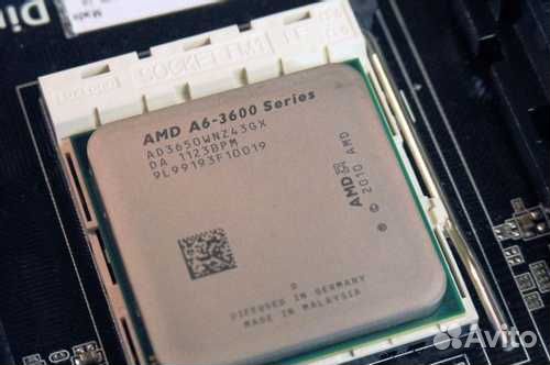 Amd a6 3650