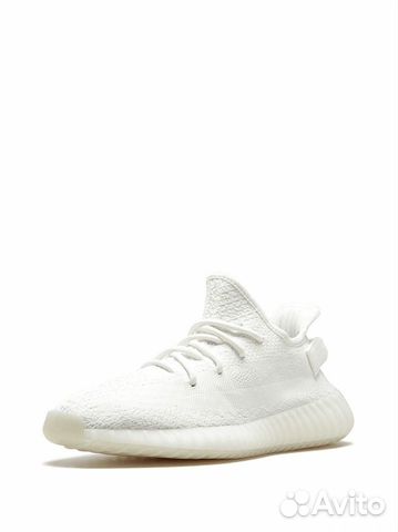 yeezy boost 350v2 white