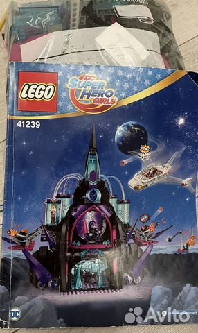 Lego несколько наборов