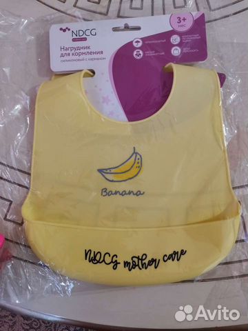 Силиконовый нагрудник