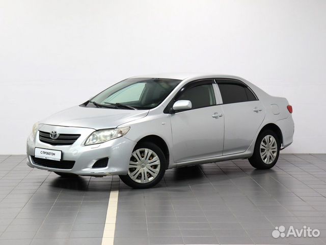 Иркутская Область Купить Тойота Авито