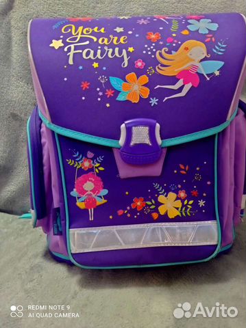 Школьный рюкзак