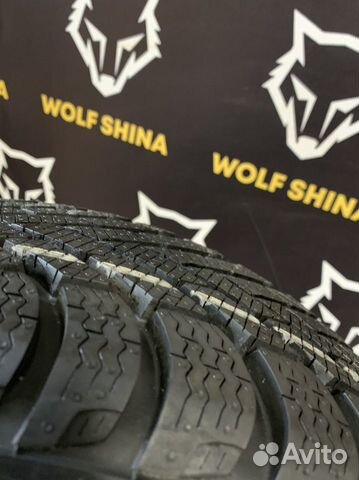 Pirelli Cinturato Winter 195/55 R16 88H