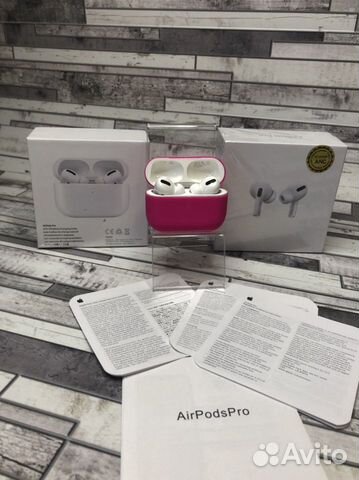 Airpods Pro 2 premium