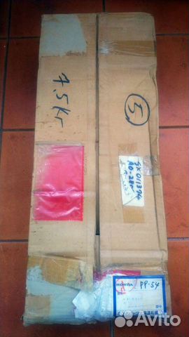 Рулевая рейка