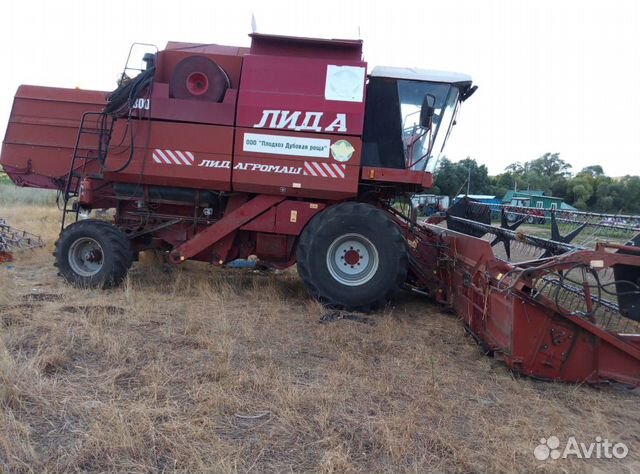 Купить Комбайн Лида 1300 Бу