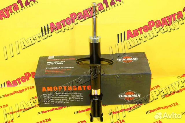 Стойка Renault Logan/Sandero, Лада Ларгус газ (tru