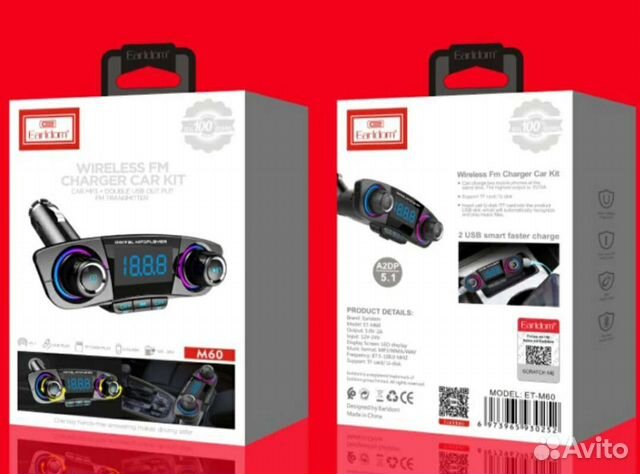 Fm трансмиттер с bluetooth ET-M60