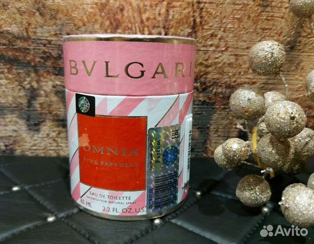 Туалетная вода Bulgari