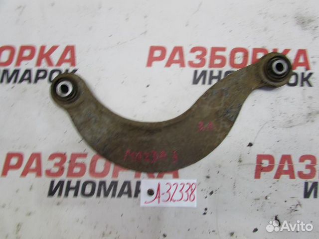 Рычаг задний верхний для Mazda 3 2002-2009г