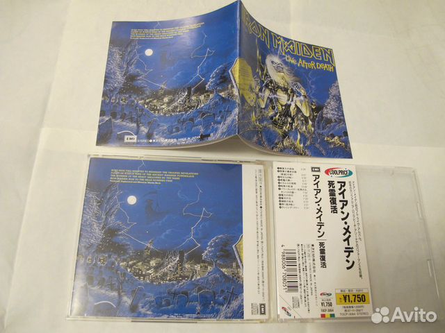 CD Iron Maiden Live After Death Japan OBI фирма