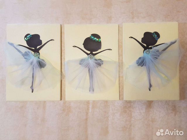 Настенное панно