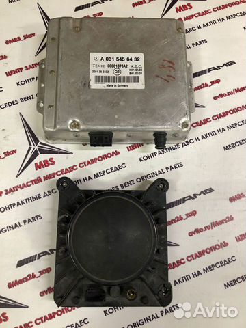 Комплект установки дистроника W220 W215 Mercedes