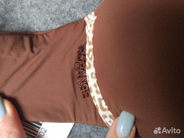 Бюстгальтер новый