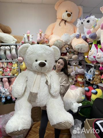 Плюшевый медведь