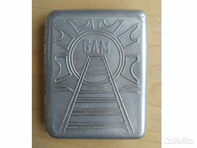 Портсигар бам